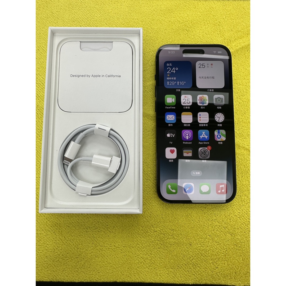 【已售出】東盛當舖【流當商品出售】I PHONE 14 PRO 256G 黑