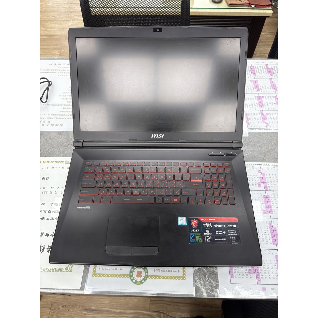 東盛當舖【流當商品特售】MSI微星 MS-1799電競筆電 17.3\