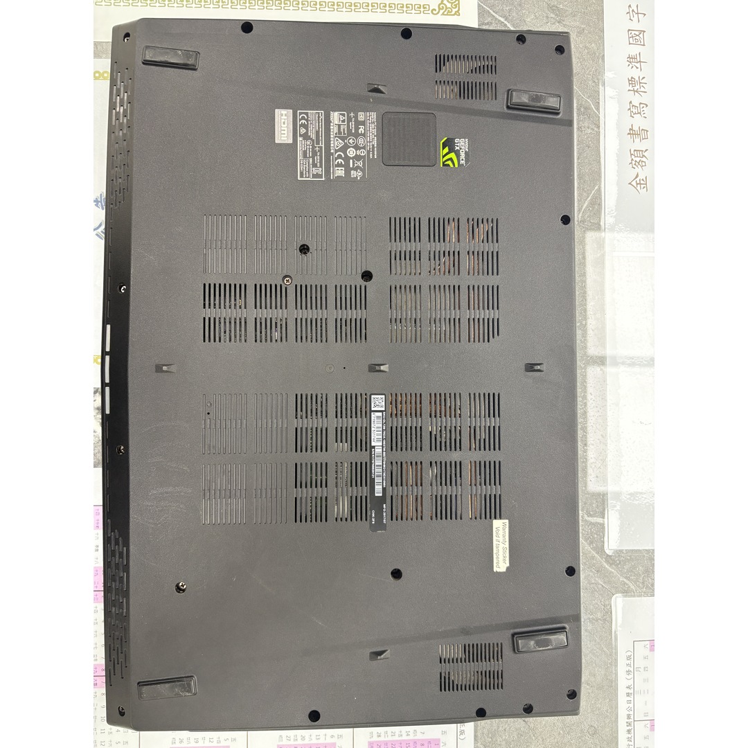 東盛當舖【流當商品特售】MSI微星 MS-1799電競筆電 17.3\