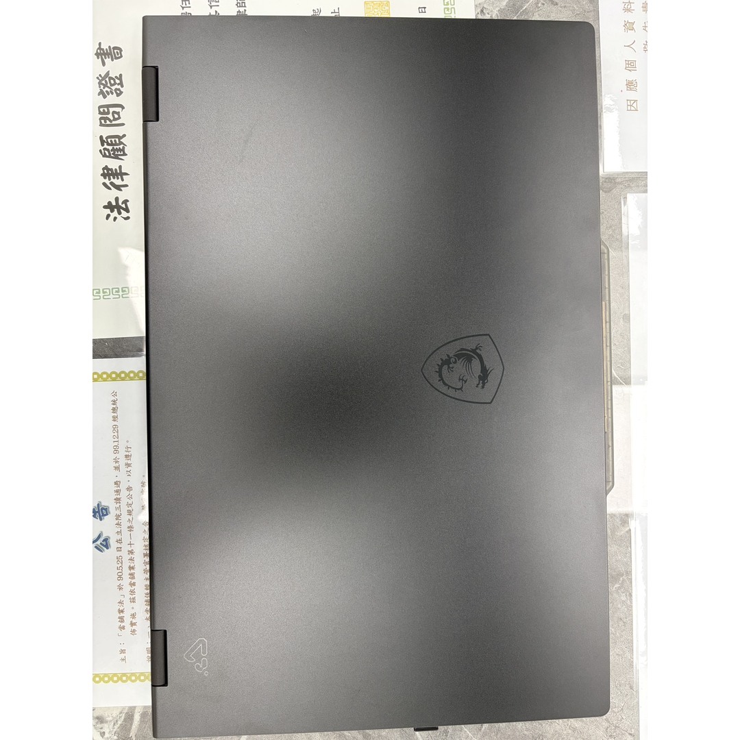 【已售出】東盛當舖【流當商品特售】MSI 微星 Cyborg 17 B2RWFKG (MS-17U3) (Core7-240H/16G/1T SSD/RTX5060/FHD/W11/17.3/144Hz)